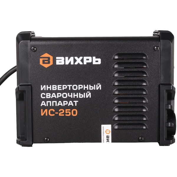 Сварочный инвертор Вихрь ИС-250 в Екатеринбурге