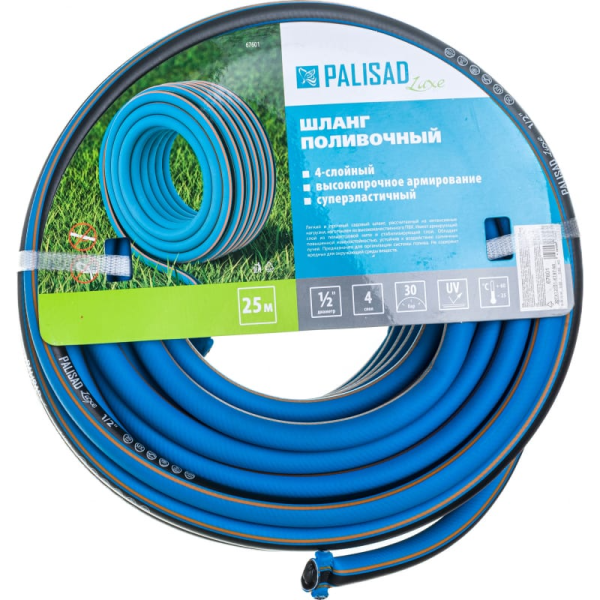Шланг поливочный армированный Palisad LUXE/ 1/2" 25м  67601