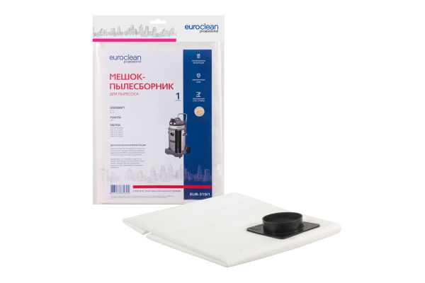 Мешок синтетический EUROCLEAN EUR-319/5 в Екатеринбурге