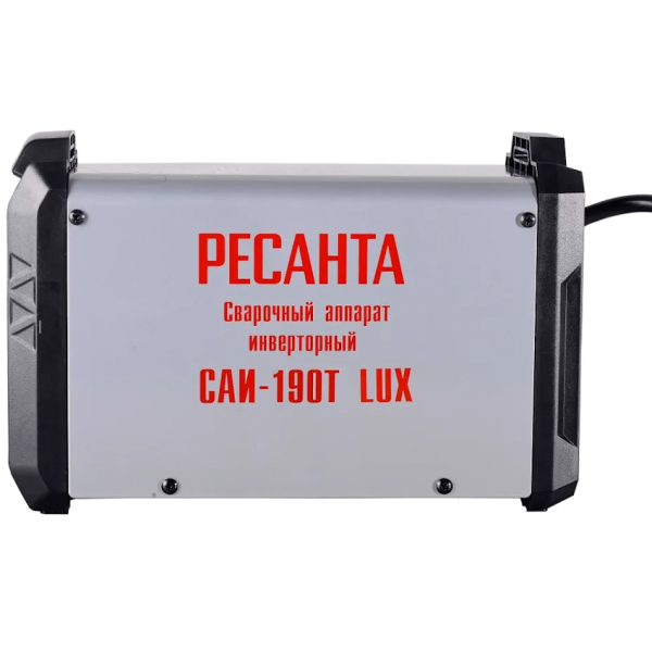 Сварочный аппарат РЕСАНТА САИ-190Т LUX 65/70 в Екатеринбурге