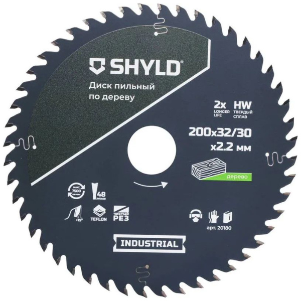 Диск пильный SHYLD по дереву, твердосплавный 200x32/30мм, 48зуб.  20180