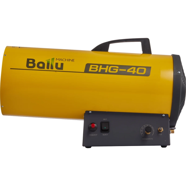 Газовая тепловая пушка Ballu BHG-40 в Екатеринбурге