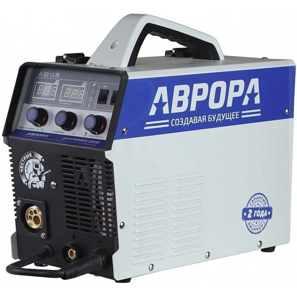 Сварочный полуавтомат Aurora Динамика 2000 00029079 в Екатеринбурге