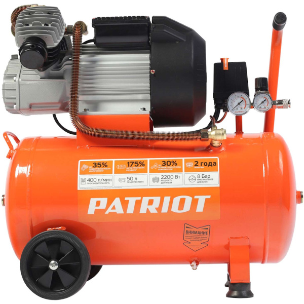 Компрессор поршневой масляный Patriot VX 50-402 525306315