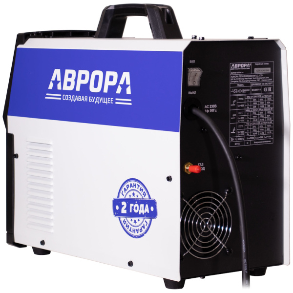 Инверторный сварочный полуавтомат Aurora Динамика 160 ЭКСПЕРТ ДП 00037978 в Красноярске