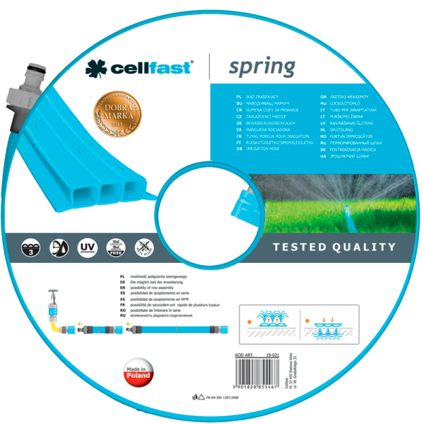 Перфорированный шланг Cellfast SPRING 1/2'', 7,5 м 19-021N