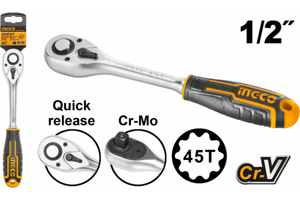 Ключ трещоточный INGCO INDUSTRIAL 1/2"  HRTH0812  в Екатеринбурге 
