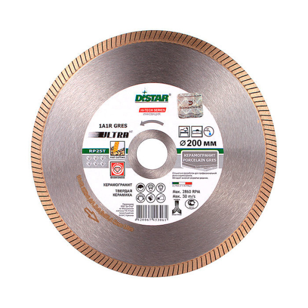 Диск алмазный Distar Granit 200х1,5х8,5х25,4 1A1R 1724 111 200 34 015 в Екатеринбурге