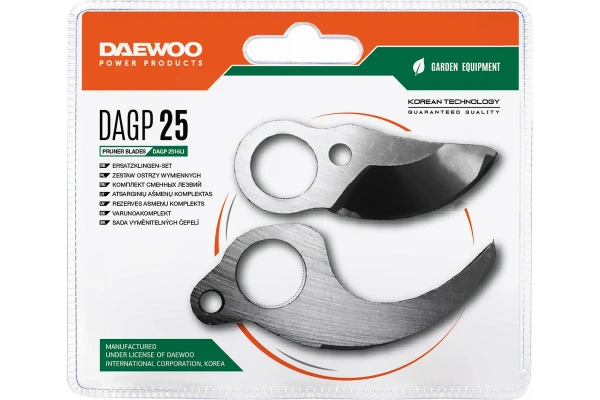 Комплект сменных лезвий для секатора DAEWOO DAGP 25  