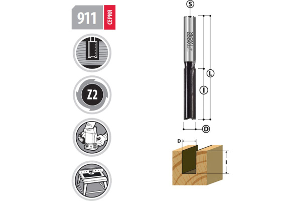 Фреза пазовая Woodwork D=12mm I=19mm S=8mm  911.1219.08 в Екатеринбурге