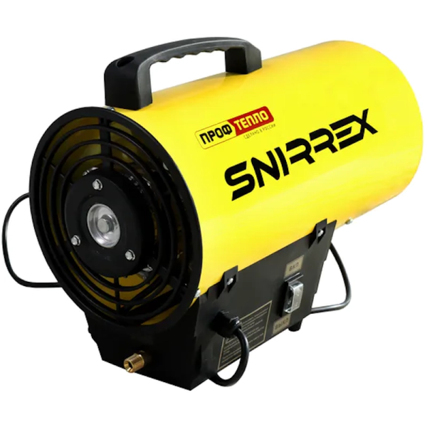 Нагреватель газовый Snirrex КГ-10 в Екатеринбурге