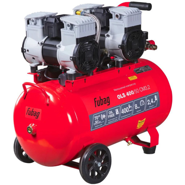 Компрессор FUBAG OLS 400/50 CM3.2 VDC 646073 в Красноярске
