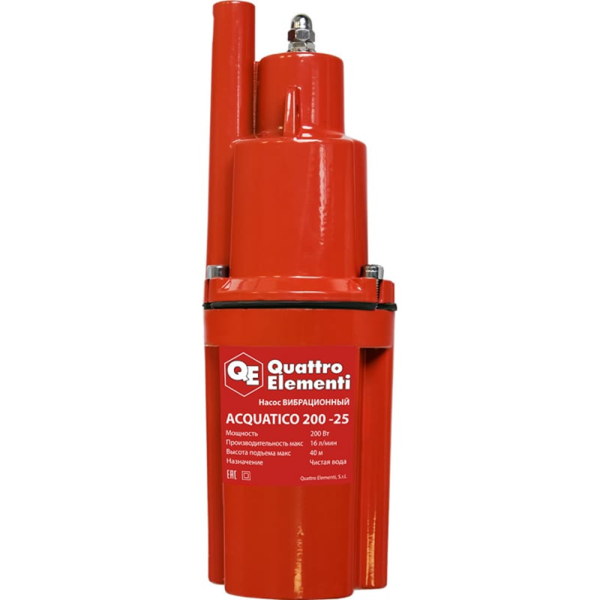 Насос вибрационный Quattro Elementi Acquatico 200-25 919-068 в Екатеринбурге