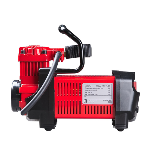 Автомобильный компрессор Fubag RolL Air 70/20 68641227 в Екатеринбурге