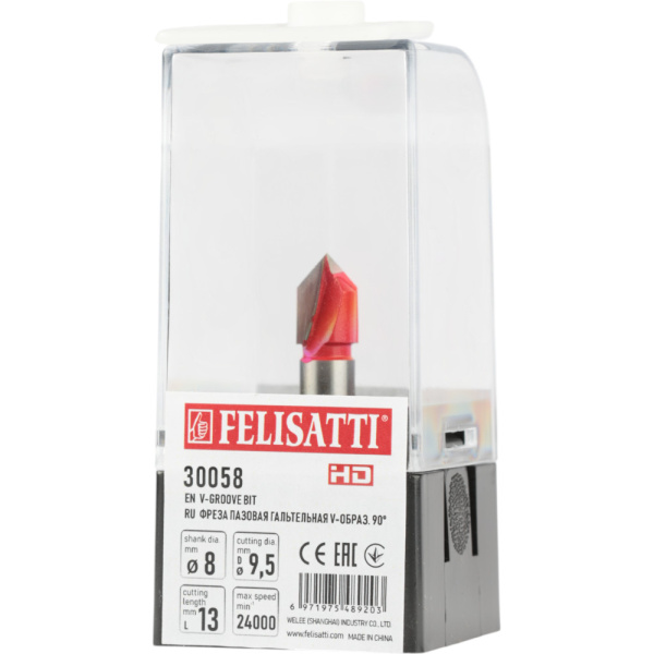 Фреза FELISATTI пазовая гальтельная V-образ.90°  V-обр. Ø 9.5, 90°, хв. 8мм 30058 в Екатеринбурге