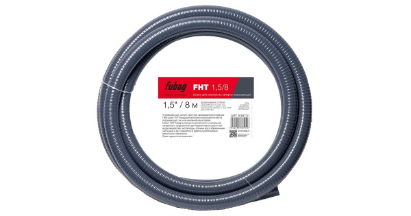Шланг для мотопомпы "Fubag" FHT 1,5/8 напорно-всасывающий 1,5"/8 метров  838701 в Екатеринбурге