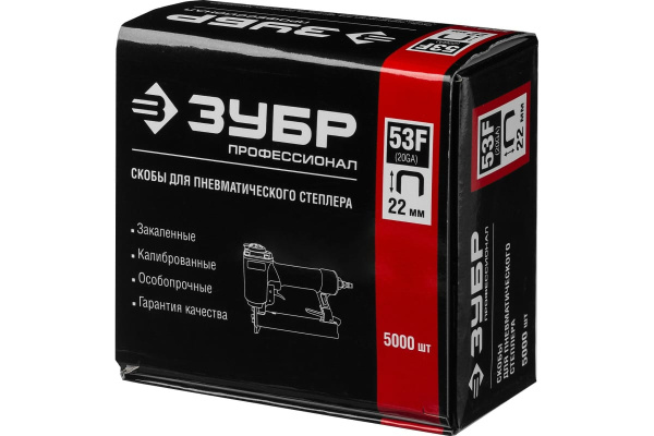 Скобы ЗУБР 53F 22мм.  31950-22 в Екатеринбурге