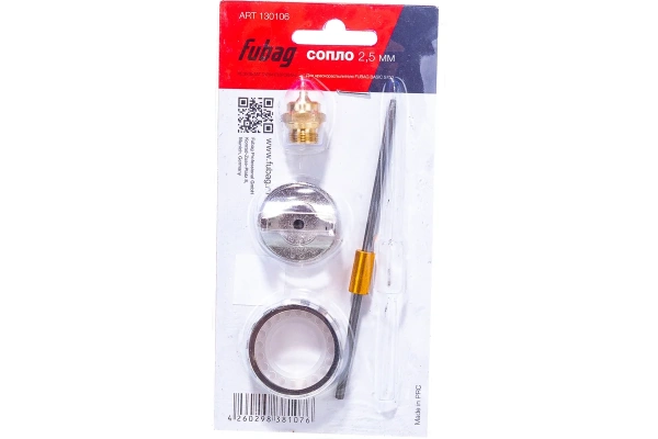 Сопло для краскопульта Fubag  BASIC S750 2,5мм.  130106 в Екатеринбурге