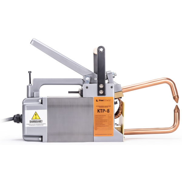 Клещи контактной сварки FOXWELD КТР-8 3097 в Екатеринбурге