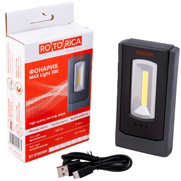 Фонарик ROTORICA MAX Light 300  9700300  00-00005517 в Екатеринбурге