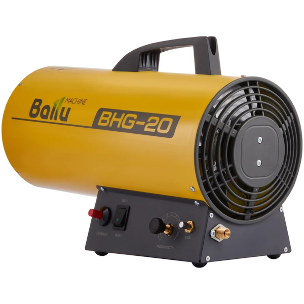 Газовая тепловая пушка Ballu BHG-20 в Екатеринбурге