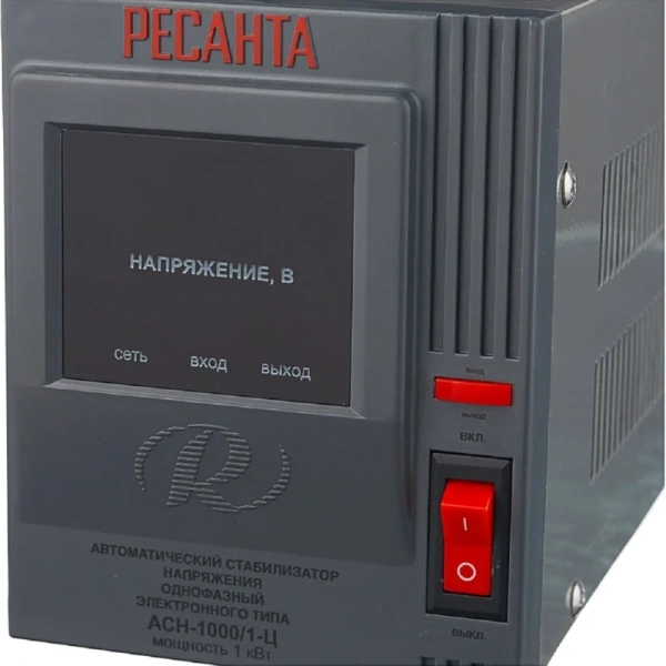 Стабилизатор Ресанта АСН- 1 000/1-Ц 63/6/2 в Екатеринбурге