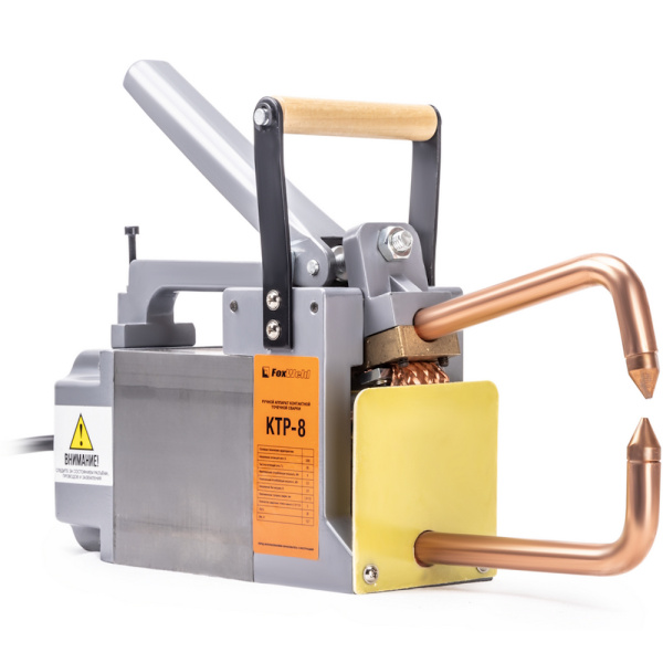 Клещи контактной сварки FOXWELD КТР-8 3097 в Екатеринбурге