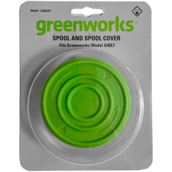 Катушка триммерная (шпуля) Greenworks 2926207 в Екатеринбурге