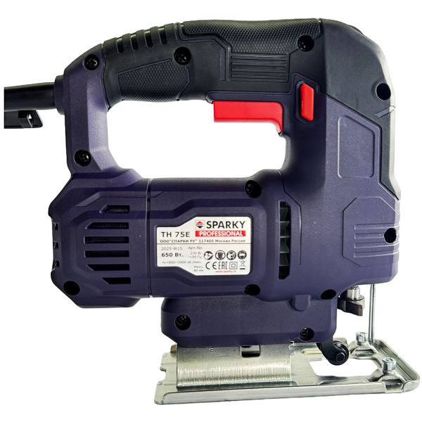 Лобзик SPARKY TH 75E в Екатеринбурге