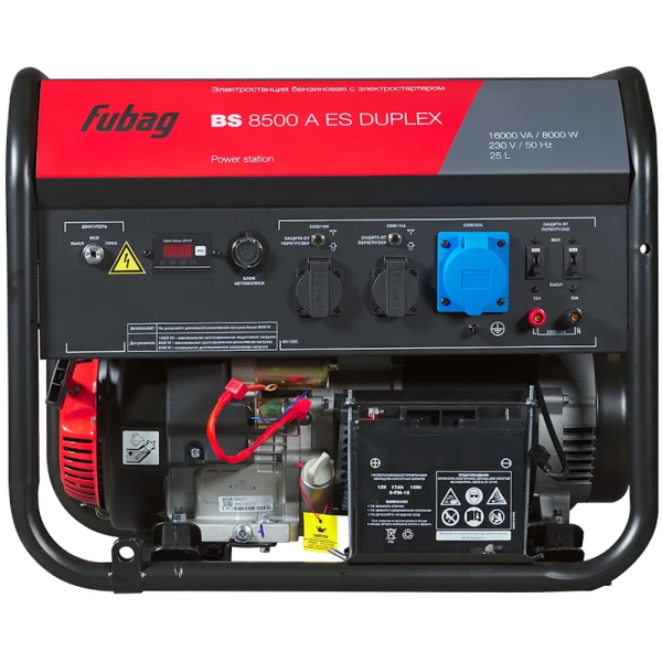 Бензогенератор FUBAG BS 8500 A ES  DUPLEX 641089 в Екатеринбурге